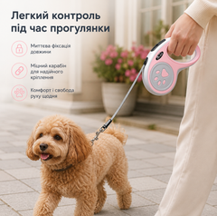 Без бренду Рулетка-повідець для собак 5 метрів, рожево-сіра, для улюбленців до 10 кг