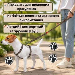 Повідець WAUDOG Nylon Леопард для собак нейлоновий розмір М ширина 20 мм довжина 200 см міцний повідець для прогулянок