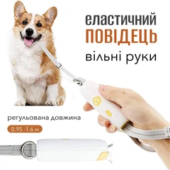 Повідець для собак і котів Noxon Вільні руки для малих і середніх порід – зручний, світловідбиваючий, із надійною фіксацією