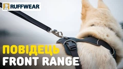 Повсякденний повідець для собак Ruffwear Front Range™ Коричнево-чорний