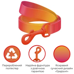 Повідець для собак WAUDOG Nylon Recycled, градієнт, помаранчевий, S, 122 см, 15 мм, кольоровий карабін (47124)