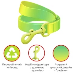Повідець для собак WAUDOG Nylon Recycled, градієнт, салатовий, S, 122 см, 15 мм, кольоровий карабін (47125)