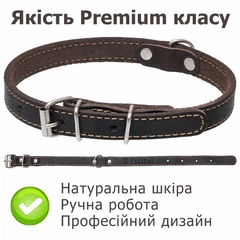 Villini Нашийник для маленьких собак шкіряний ошийник, розмір S, 41 см х 1.5 см, обхват 26-34 см, натуральна шкіра, коричневий