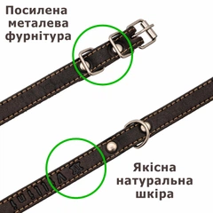 Villini Нашийник для маленьких собак шкіряний ошийник, розмір S, 41 см х 1.5 см, обхват 26-34 см, натуральна шкіра, коричневий