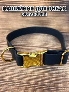 Без бренда Нашийник для собак біотановий із металевою фурнітурою 30-51 см колір чорний
