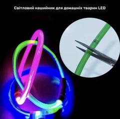 Petify Світлодіодний LED нашийник-кільце для собак (розмір L 40-70 см), Без бренду, USB перезаряджуваний, 3 режими світіння, колір Яскраво-рожевий, ABS, артикул HB110647