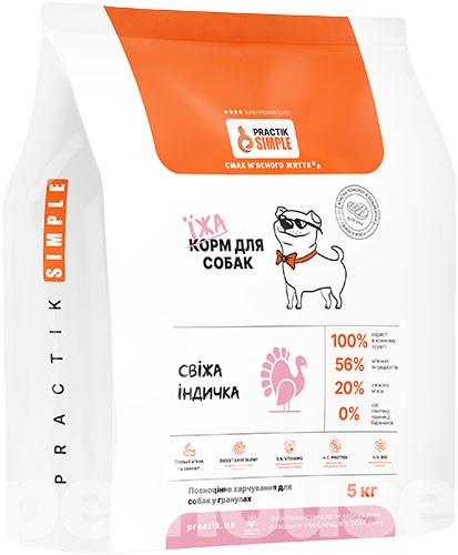 Practik Simple "Свіжа індичка" для собак середніх та великих порід