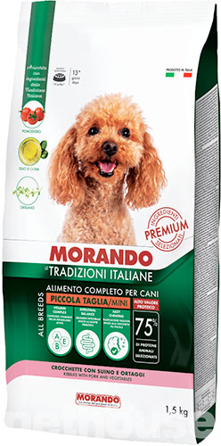 Morando Tradizioni Mini with Pork and Vegetables
