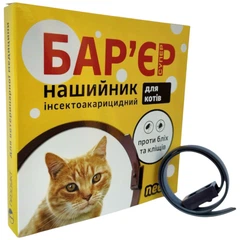 Без бренда Нашийник для котів інсектоакарицидний "Бар'єр Супер", 32,5 см - 592149