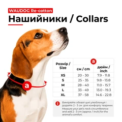 Нашийник для котів та дрібних порід собак WAUDOG Re-cotton з QR-паспортом, відновлена бавовна, світловідбиваючий, пластикова пряжка, XS, Ш 10 мм, Дов 2 зелений