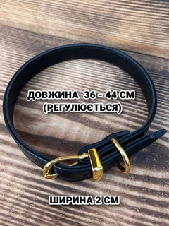 Без бренда Шкіряний нашийник для собак з натуральної шкіри 36-44 см чорний