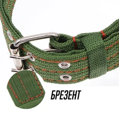 Нашийник для собак брезентовий подвійний для середніх та великих порід BRS