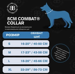 Тактичний широкий нашийник із ручкою для собак BullyBillows Combat Collar Handle 5 cm XL: 50 мм, ОШ 56-73 см Різнокольоровий