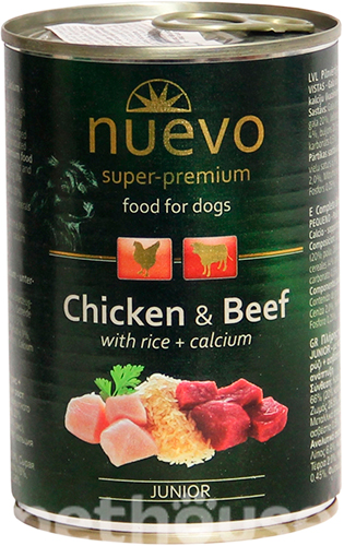 Nuevo Junior Chicken & Beef