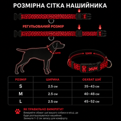 Без бренда Світлодіодний LED нашийник для собак — безпека та стиль вашого улюбленця у темну пору доби