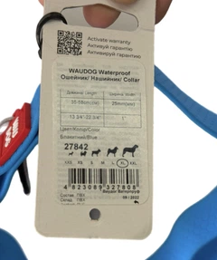 Нашийник XL WAUDOG Waterproof для собаки, водостійкий, із застібкою типу «кобра».