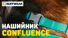 Водостійкий нашийник для собак Ruffwear Confluence™ 36-51 см Червоний