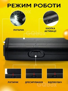 Inter Safe Відлякувач собак AD-100 професійний потужний ультразвуковий з ліхтариком та функцією навчання собак, захист від собак, чорний+сірий