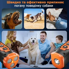 Без бренду Потужний ультразвуковий відлякувач собак B30 акумуляторний з 3-ма випромінювачами та дальністю до 15 м