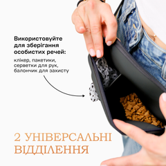 Без бренду Ласощі Силіконова сумка ласощів для собак