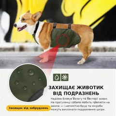 Без бренду Захисний фартух для собак із водовідштовхувальним покриттям для захисту живота від бруду та вологи на застібках L