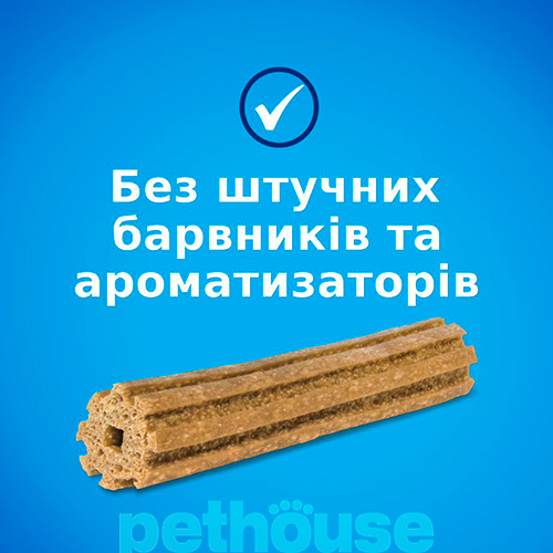 Dentalife Small Палички для здоров'я зубів у собак малих порід