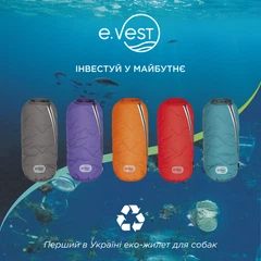Жилет для собак Pet Fashion E.Vest М1 (помаранчевий)