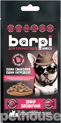 Barpi "Зефір яловичий" для собак