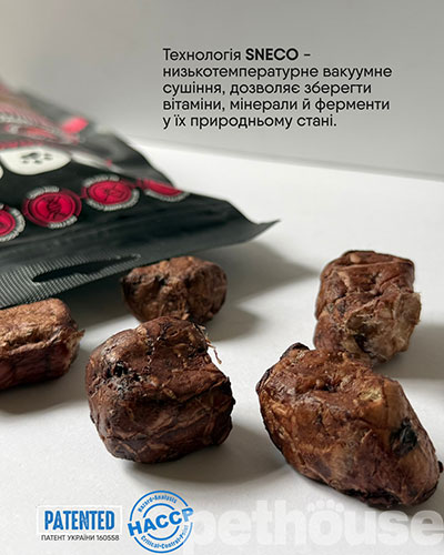 Barpi "Зефір яловичий" для собак