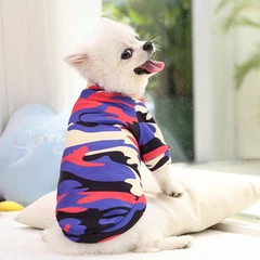 Пуловер для собак Pet Style "Хакі" 2XL