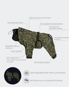 Комбінезон дощовик для собак зі світловідбиванням PAIKKA Rain Suit Green 25