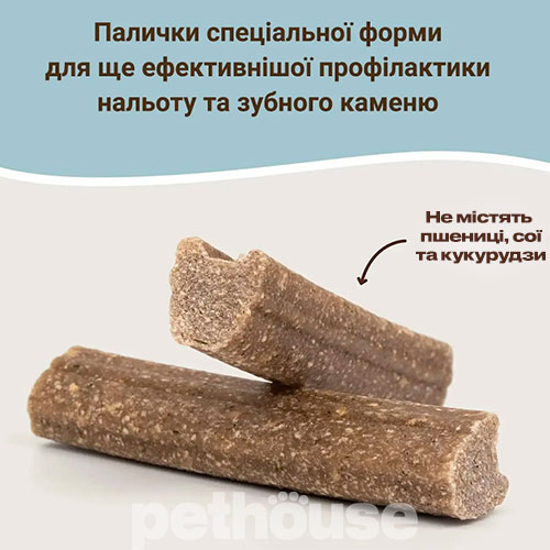 Natural Dog Company Ласощі для собак