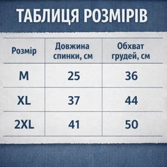 Без бренда Зимова утеплена куртка для собак з капюшоном, сіра M