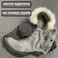 Без бренда Зимова утеплена куртка для собак з капюшоном, сіра M