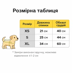 Без бренда Зимова куртка для собак з капюшоном на блискавці, джинсові рукави, LЕD-вставка, чорна XS