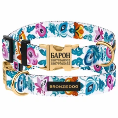 Нашийник Для Собак Bronzedog Urban Folk Нейлоновий c Металевою Пряжкою та Гравіруванням Білий 25 мм 43-66 см (43/1415)