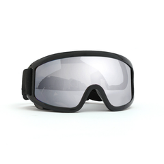Без бренда Окуляри для собак Dog Goggles з УФ-захистом, водонепроникні, регульовані, Срібний (236-GREY)