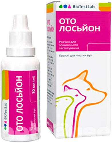 Ото Лосьйон Препарат для котів