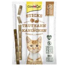 GimCat Ласощі для котів