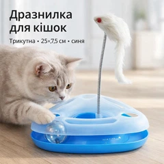 Без бренда Інтерактивна іграшка для кішок 2в1 (мишка на пружині + кулька по колу) трикутна 25×7,5 см синя