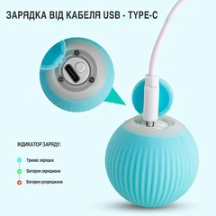 Без бренду Інтерактивна іграшка для кішок розумний м'яч PVC pet ball