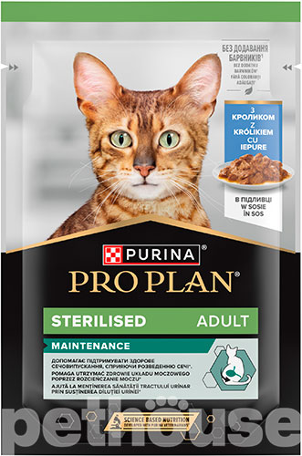 Purina Pro Plan Adult Sterilised Maintenance Шматочки з кроликом для кастрованих котів