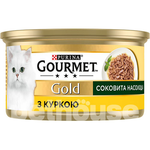 Gourmet Gold "Соковита насолода" з куркою