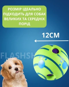 Без бренду М'яч іграшка для тварин Wobble Wag Giggle Bal інтерактивний для всіх порід із пищалкою (зелений)