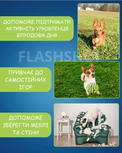 Без бренду М'яч іграшка для тварин Wobble Wag Giggle Bal інтерактивний для всіх порід із пищалкою (зелений)