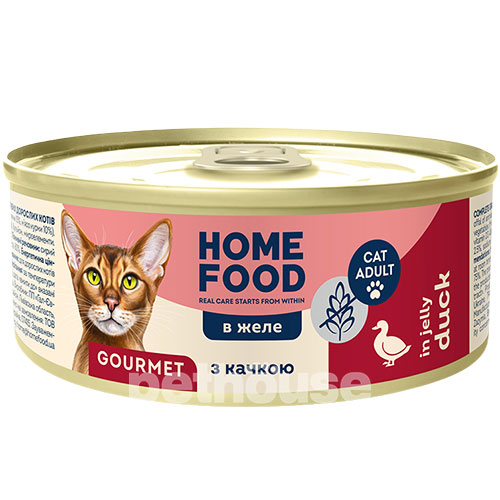 Home Food Вологий корм (шматочки в желе) для котів