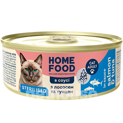 Home Food Корм для котів
