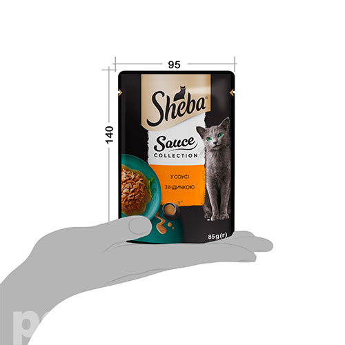Sheba Sauce Collection з індичкою в соусі