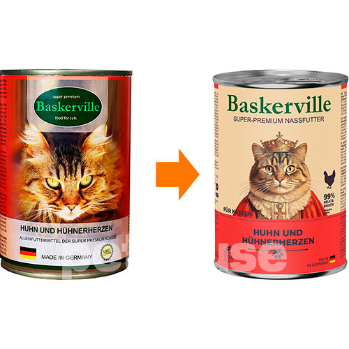 Baskerville М'ясо курки з сердечками для котів
