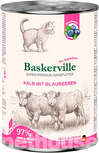 Baskerville Телятина з чорницею для кошенят